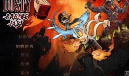 法国怒之拳在线观看,激战正酣，在线观看热血沸腾