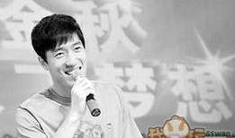 上海体育局最新爆料